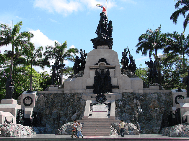 Altar de la Patria